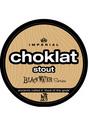 Southern Tier Choklat Stout